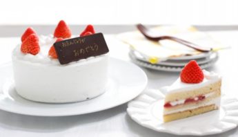 乳と卵と小麦粉を使用していないデコレーション_画像