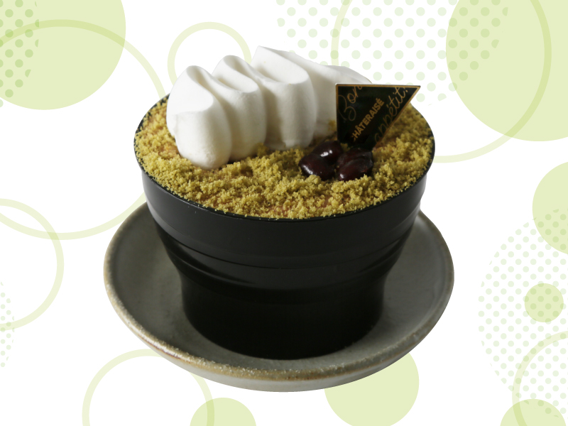 濃茶のショコラデザート