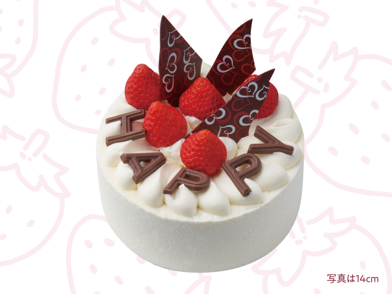 アニバーサリーショート デコレーション