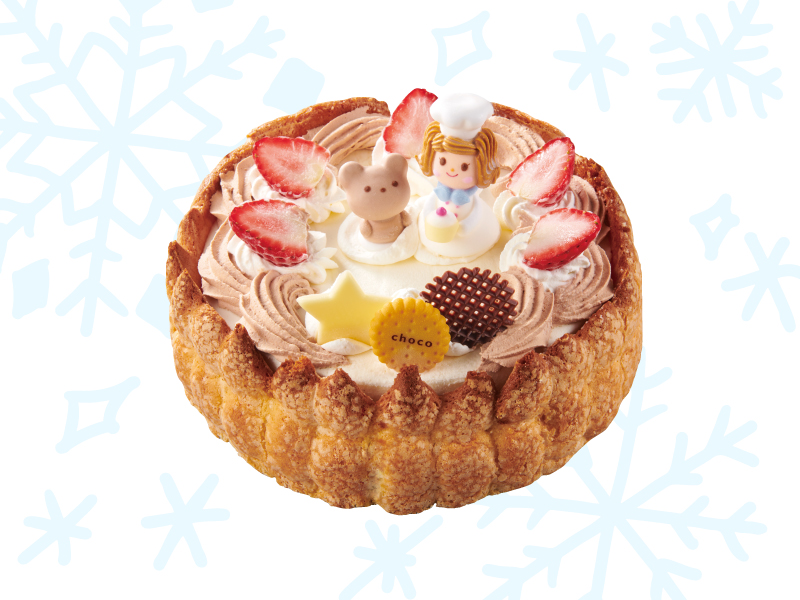 バースデーアイスデコレーションハッピーパティシエ