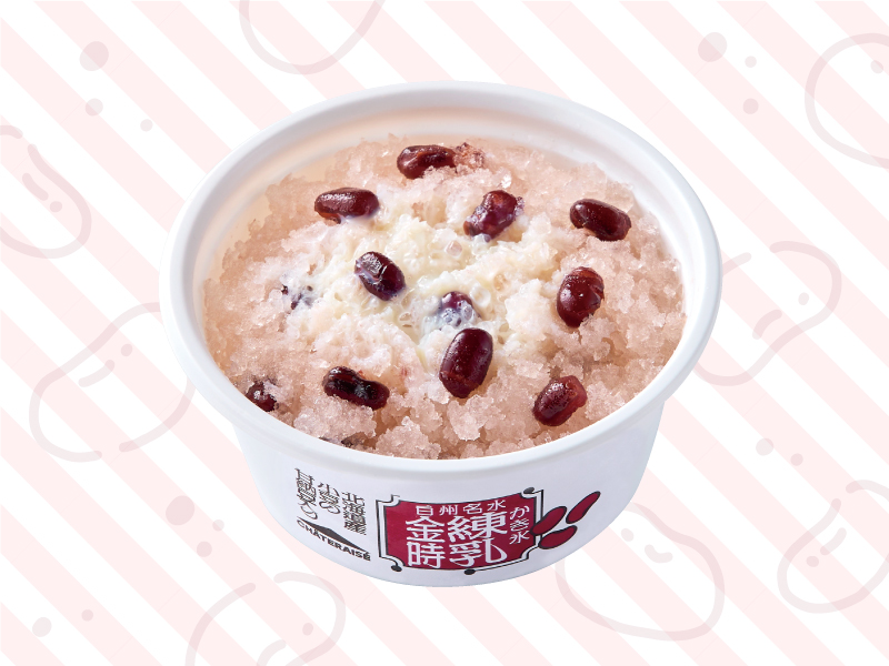 白州名水かき氷_練乳金時_北海道産小豆の甘納豆入り