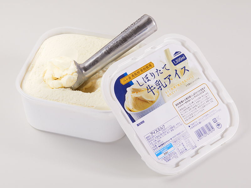 八ヶ岳南牧村契約牧場しぼりたて牛乳アイス