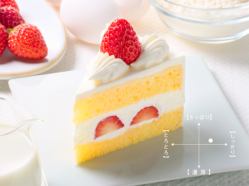 スペシャル苺ショート