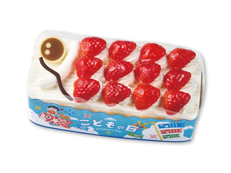 こどもの日こいのぼりデコレーション