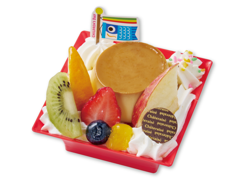 こどもの日フルーツプリンアラモード